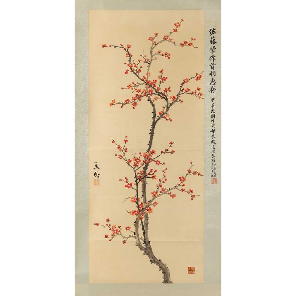 INK SCROLL PAINTING OF PLUM BLOSSOM