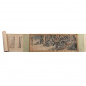 INK SCROLL PAINTING WITH LANDS