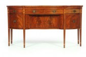 INLAID HEPPLEWHITE SIDEBOARD.