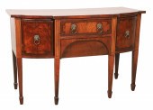 Inlaid Mahogany Georgian Heppl