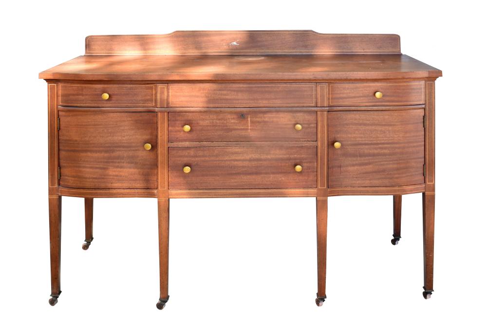 INLAID MAHOGANY SIDEBOARD AND A