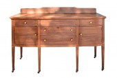 INLAID MAHOGANY SIDEBOARD AND