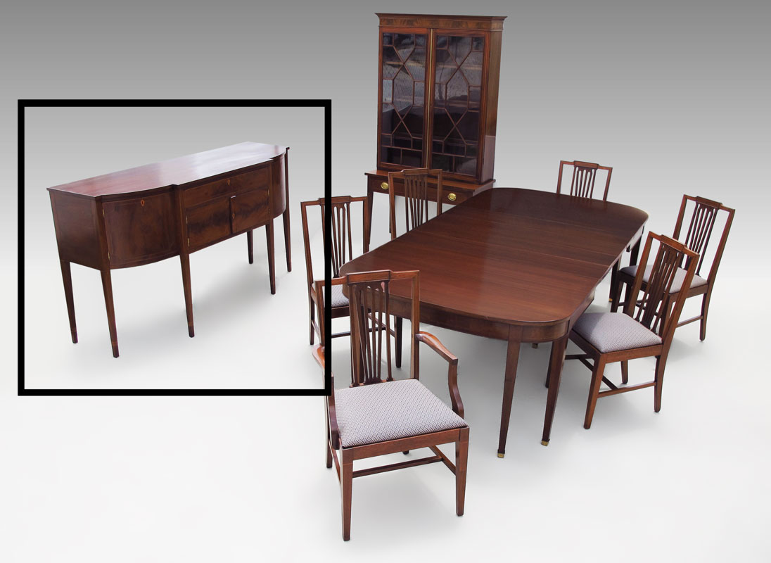 INLAID MAHOGANY SIDEBOARD BUFFET