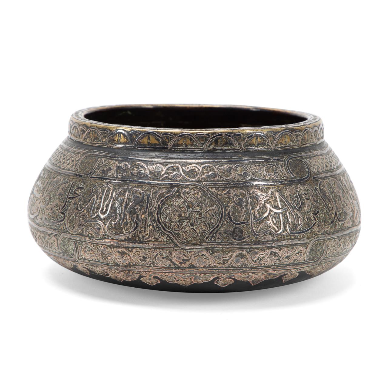 INLAID METAL MIDDLE EASTERN BOWL W/