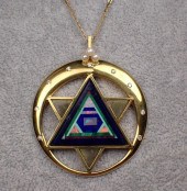 INLAID STAR OF DAVID PENDANT N