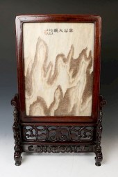 INSCRIBED DALI MARBLE PANEL AN