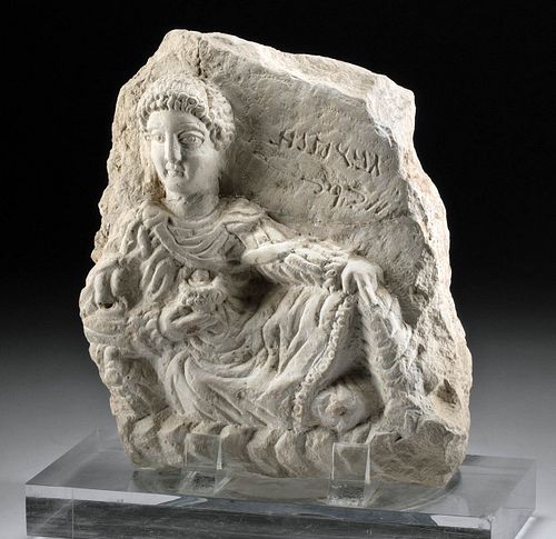 INSCRIBED PALMYRAN MARBLE RELIEF W/