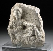 INSCRIBED PALMYRAN MARBLE RELI