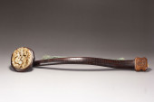 INSCRIBED RUYI SCEPTER WITH JA
