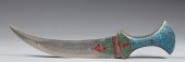 Interesting 19th century cut s