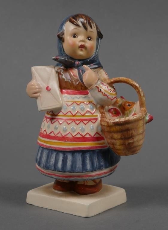 INTERNATIONAL HUMMEL SERBIAN