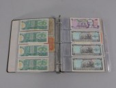 INTERNATIONAL PAPER CURRENCY,