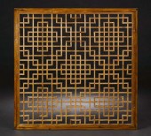 Intricate Chinese Framed Windo