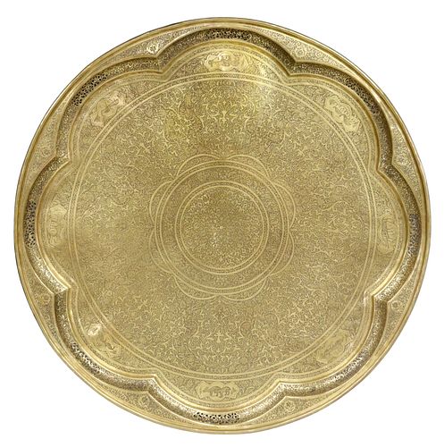 INTRICATE PERSIAN FLORIFORM BRASS