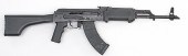 *I.O. Model 10K-47C Semi-Auto