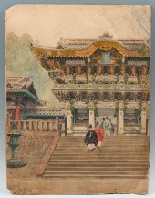 IOKI, Bunsai, (Japanese, 1863-