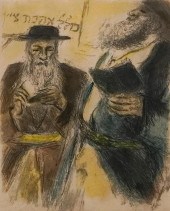 IRA MOSKOWITZ (POLISH AMERICAN