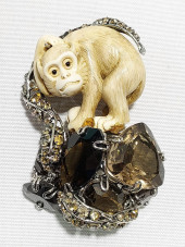 IRADJ MOINI MONKEY ON SMOKY TO