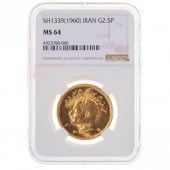 IRAN GOLD 2.5 PAHLAVI SH1339 (