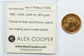 IRAN - GOLD ONE PAHLAVI (1340)