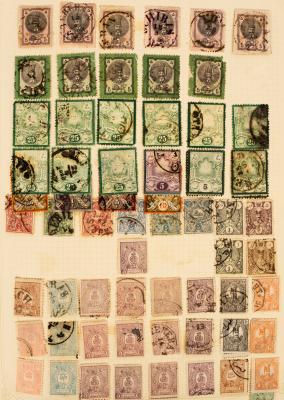 Iran & Italy: Large album of mint &
