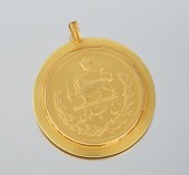 Iran Mohamed Shah gold 10 Pahl