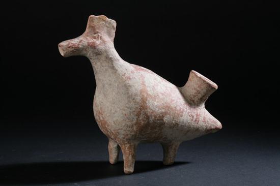 IRANIAN ANIMAL-FORM TRIPOD