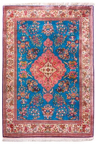 IRANIAN GHOUM SILK SIGNED RUG,