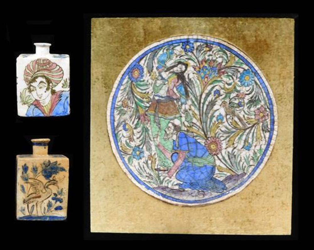 IRANIAN POTTERY, THREE PIECES,