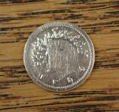 IRANIAN QUARTER PAHLAVI GOLD C