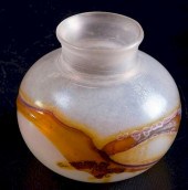 IRIDESCENT ART GLASS VASEHand