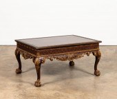 IRISH GEORGIAN STYLE MAHOGANY