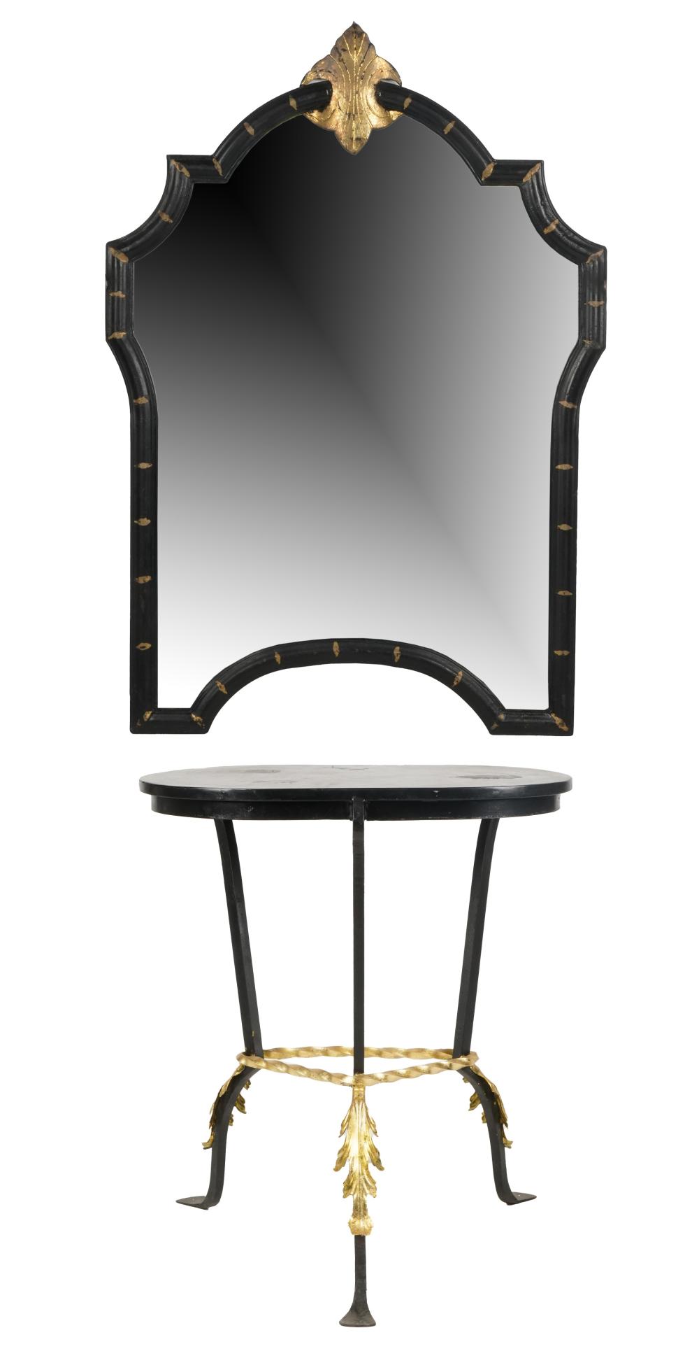 IRON AND GILT METAL CONSOLE TABLE