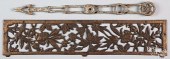 IRON ARCHITECTURAL GRATE, 19TH