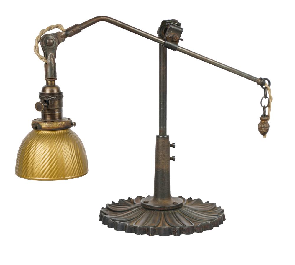 IRON & GLASS ADJUSTABLE TABLE