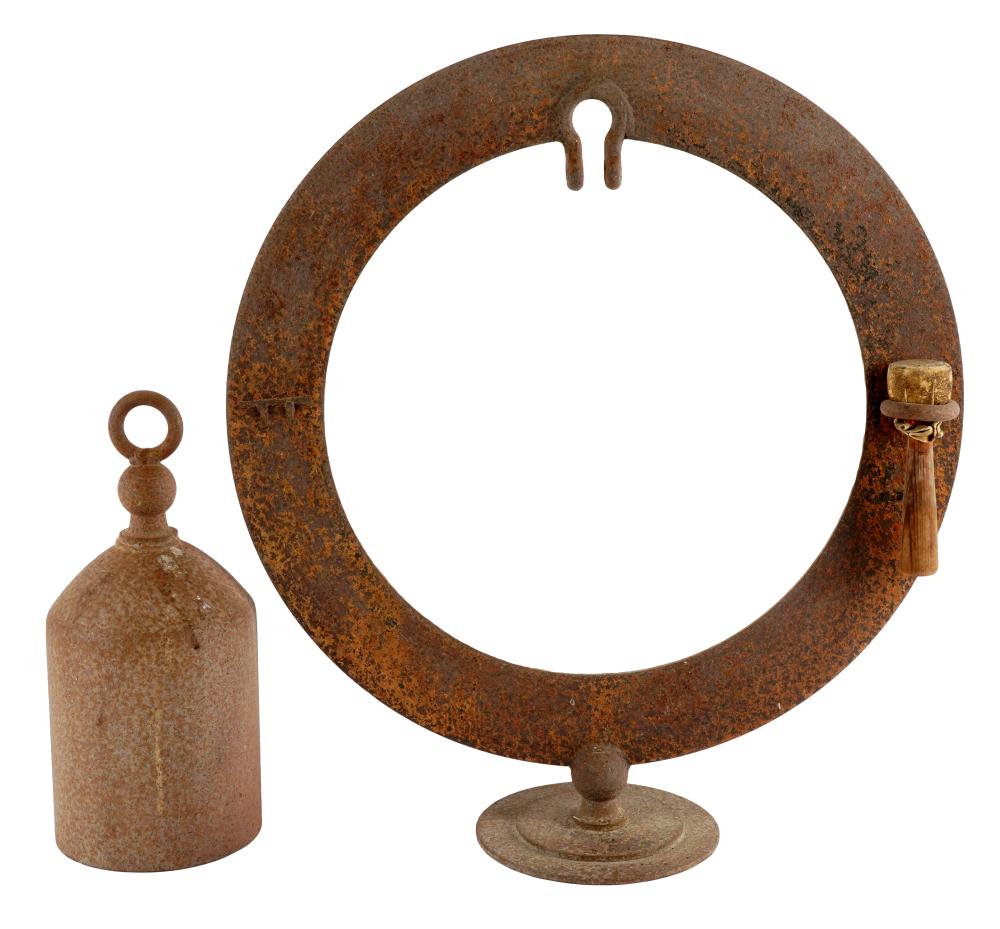 IRON LUNCH BELLwith wooden