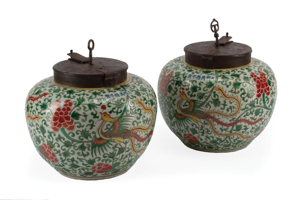 IRON-MOUNTED CHINESE PORCELAIN