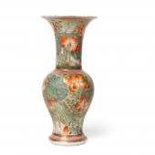 IRON-RED AND GREEN-ENAMELLED G