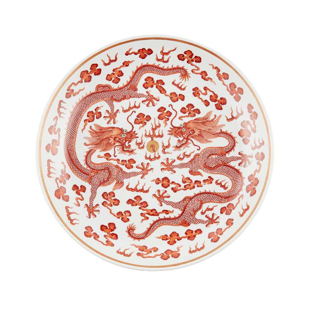 IRON-RED-DECORATED 'DRAGON' CHARGER