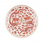 IRON-RED-DECORATED 'DRAGON' CH