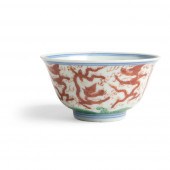 IRON-RED 'DRAGON' CUP
JIAJING