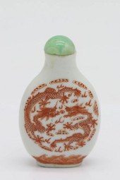 IRON RED DRAGON SNUFF BOTTLE,