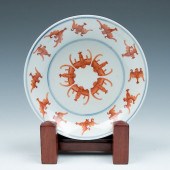 IRON RED 'FIVE BATS' DISH, GUA