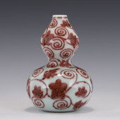 IRON RED GLAZED PORCELAIN DOUB