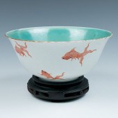 IRON RED 'GOLDFISH' BOWL, JIAQ