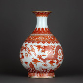 IRON-RED WITH GILT 'TWO DRAGON