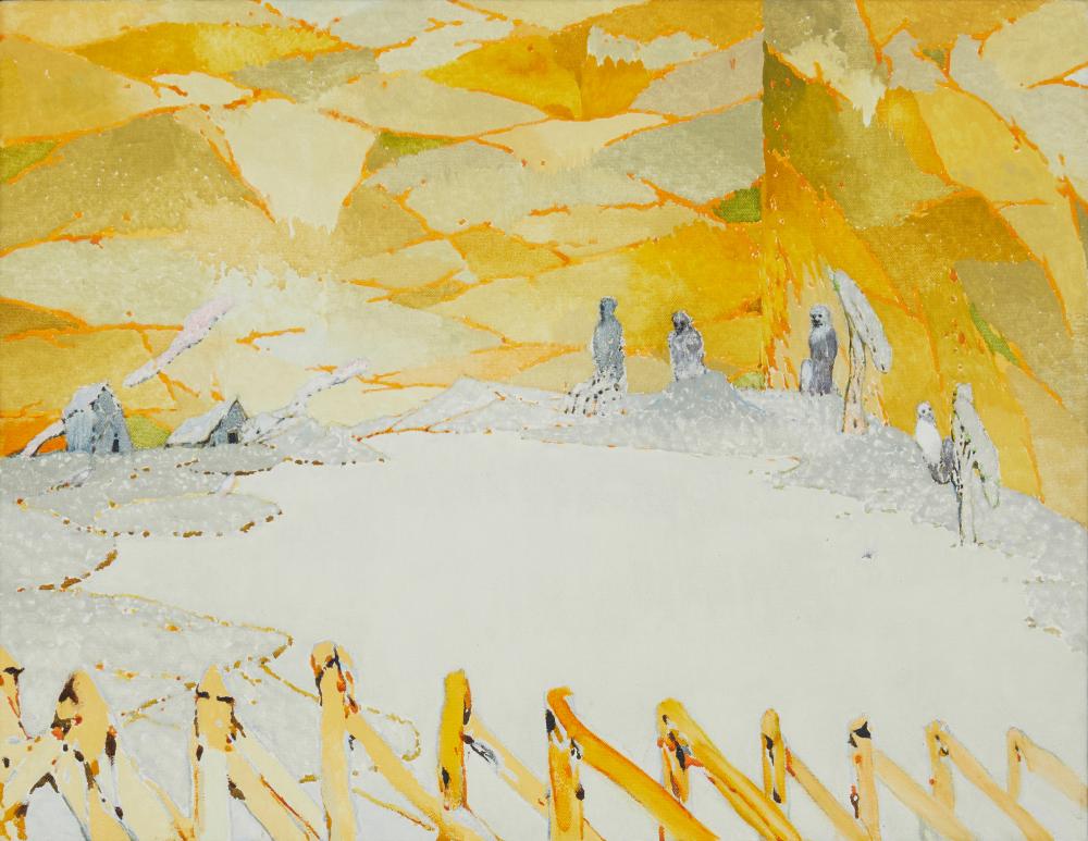 IRVING BURNELL PETLIN, (1934-2018),