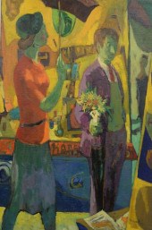 IRVING MARANTZ (AMERICAN, 1912