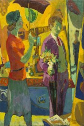 Irving Marantz (American 1912-