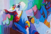 ISAAC MAIMON (ISRAEL, BORN 195